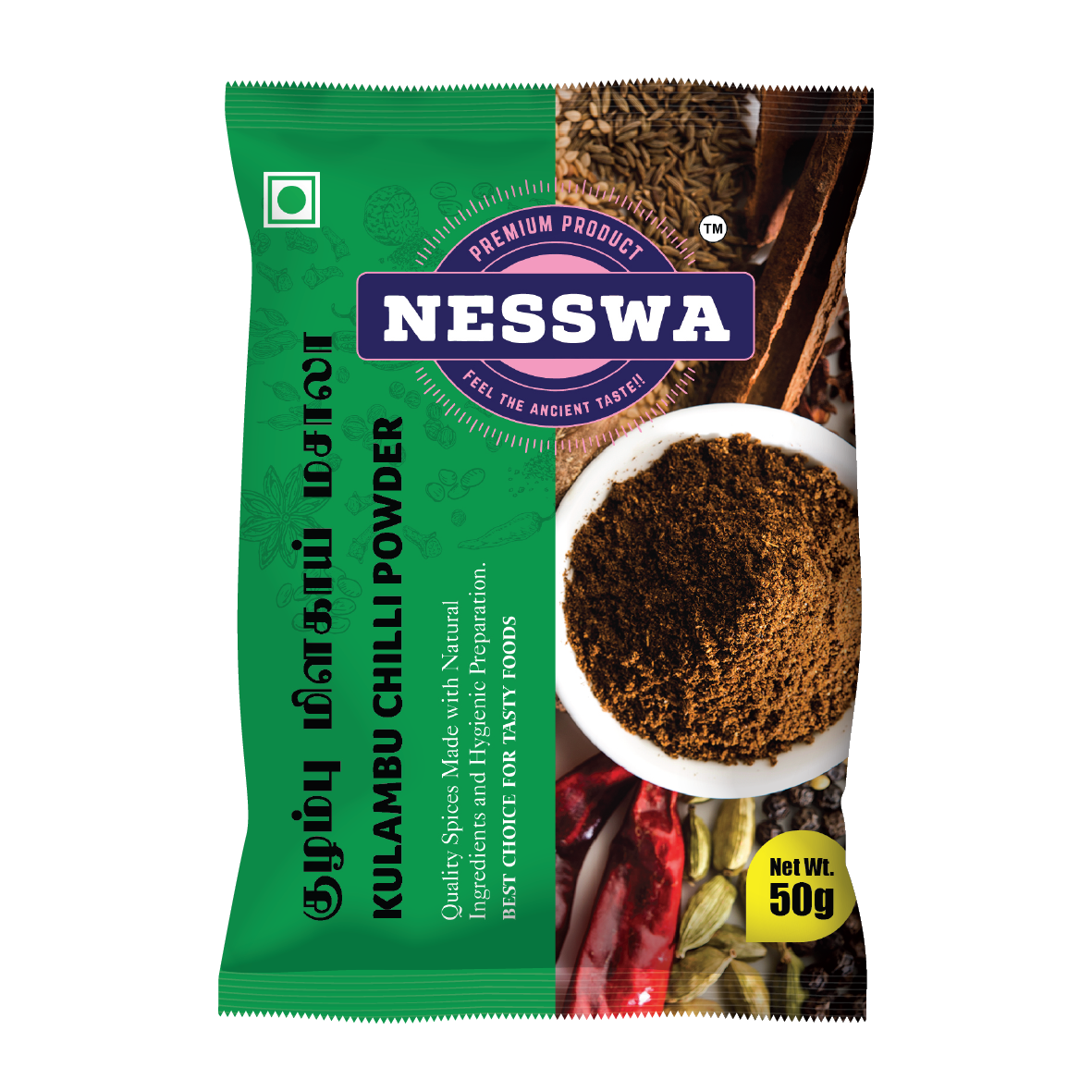 Kulambu Chilli Powder (50g)